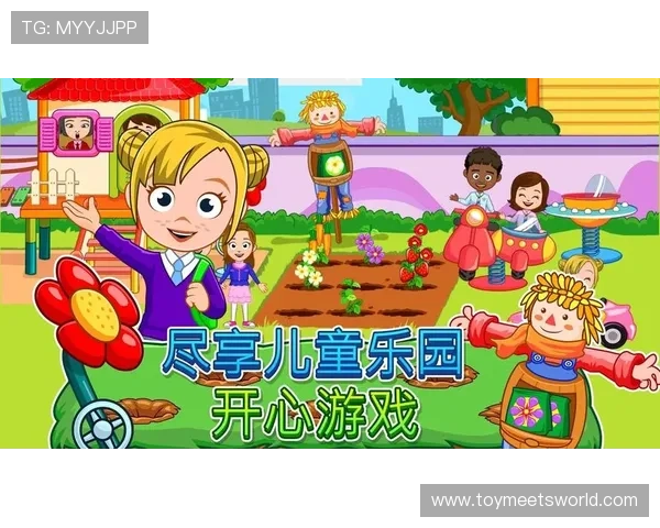 爱游戏(AIYOUXI)手机版下载免费下载安装指南，轻松获取热门游戏资源