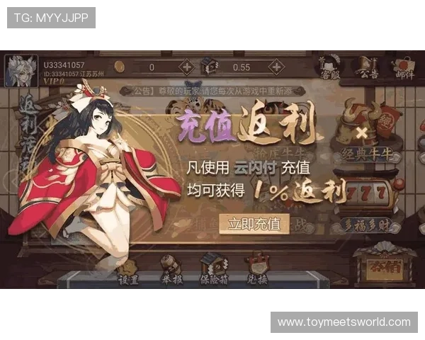 爱游戏app下载入口官方平台介绍，丰富游戏资源一站式体验