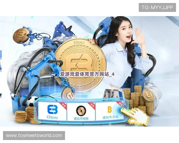 爱游戏体育app下载渠道推荐，助你轻松获取最新版本体育游戏应用