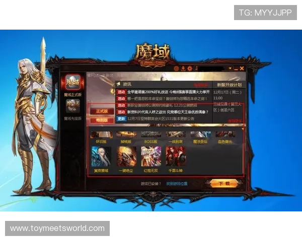 爱游戏体育官方首页用户指南，帮助新手快速了解平台功能和使用技巧