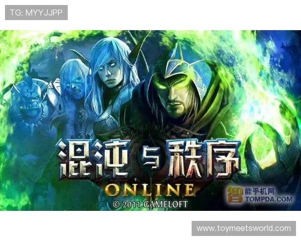 爱游戏官网真人游戏技术支持与客服服务，保障玩家游戏体验无忧