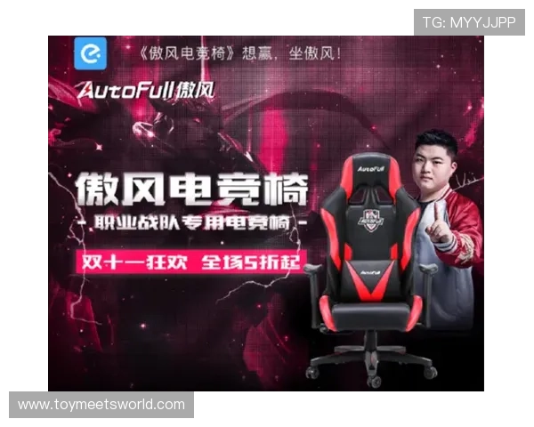 爱游戏手机官网客户服务热线，专业团队为您提供全方位的技术支持